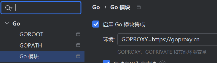 image-20250329160733045